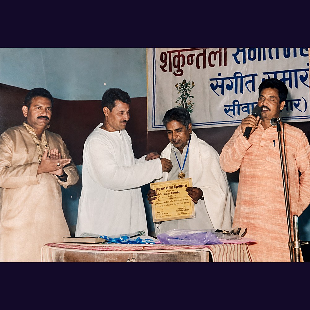 Annual Function